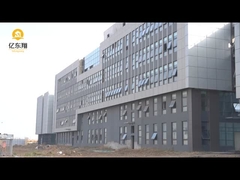 Xinhe Chemical office building