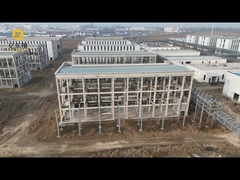 Xinhe Chemical office building