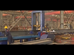 shang ye gong chang nei bu