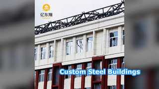 Custom Steel Buildings Insulation & Lighting