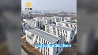 Modular Steel Container House Fast Setup