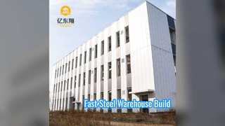 Prefab Steel Warehouse Fast Build